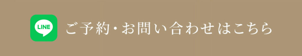 静岡アロマ国際資格取得スクール｜IFA・PEOT・パルファン合格率98%のアクト